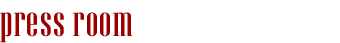 press room